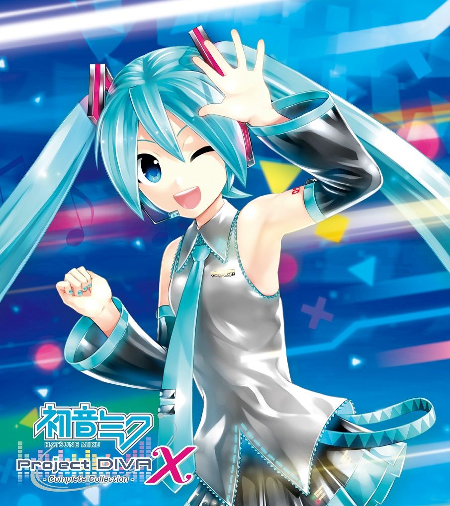 楽天市場 初音ミク Project Diva X Complete Collection ゲーム ミュージック Cd 通常盤 返品種別a Joshin Web Cd Dvd楽天市場店