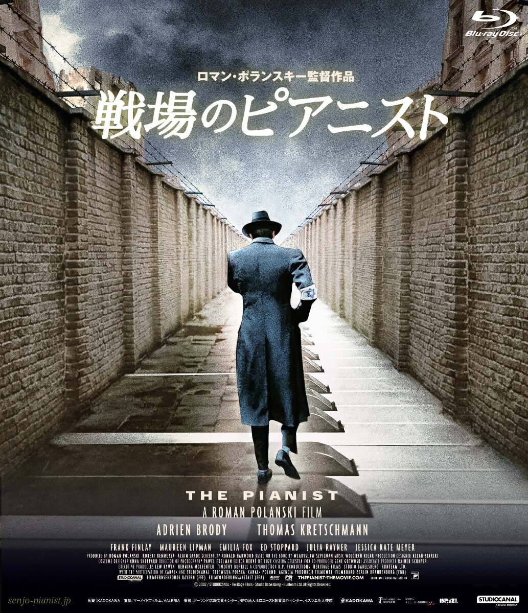Υԥ˥4K쥹ȥǡBlu-ray[ޥ󡦥ݥ󥹥]