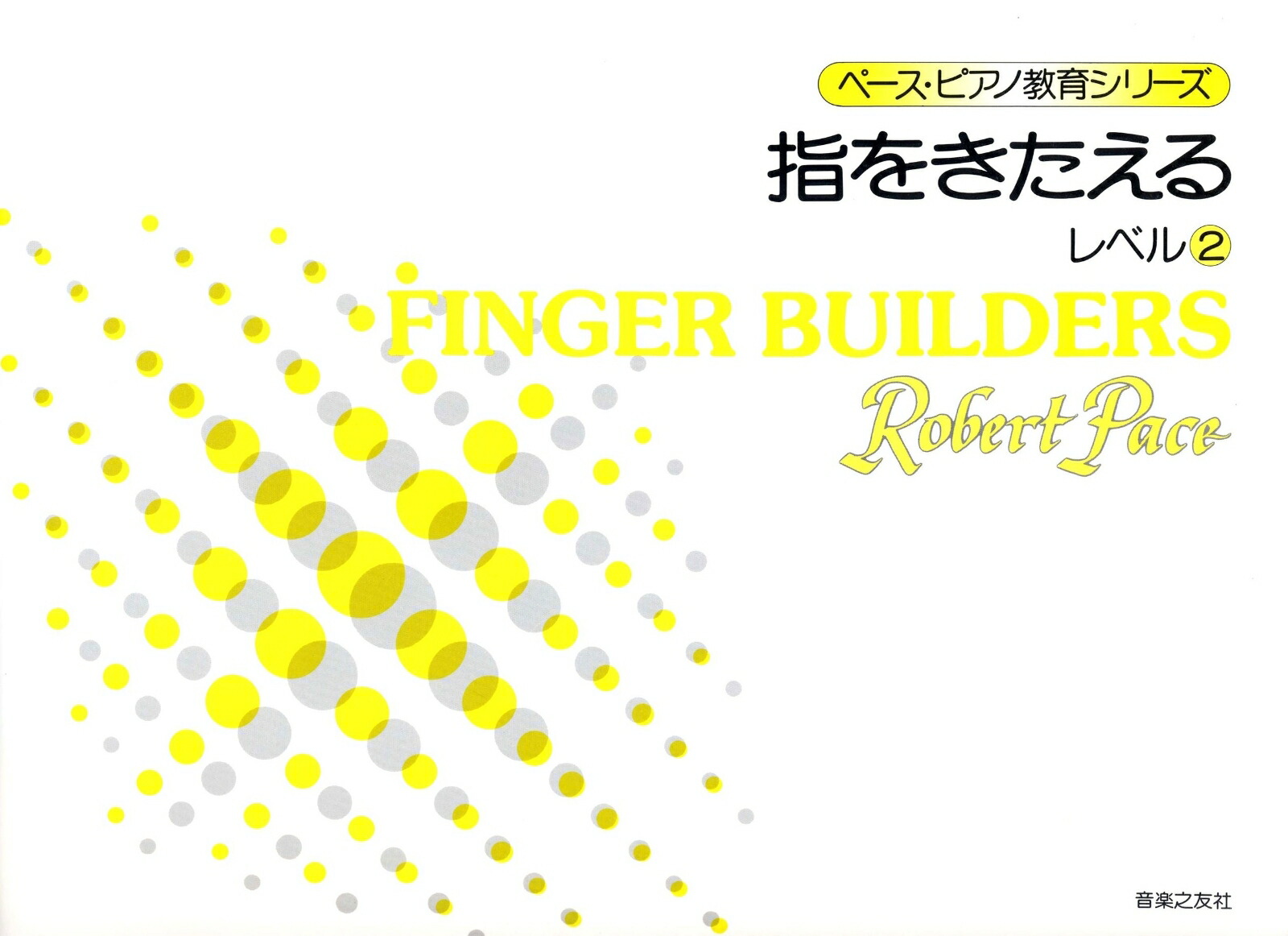 �ؤ򤭤������٥�2�ʥڡ������ԥ��ζ��饷�꡼����[�ڡ���]