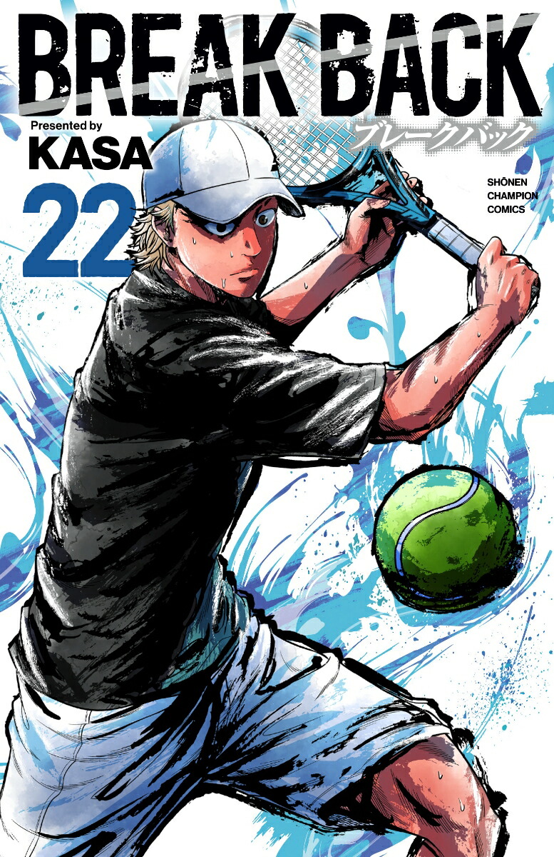 BREAKBACK22�ʾ�ǯ�����ԥ��󡦥��ߥå�����[KASA]