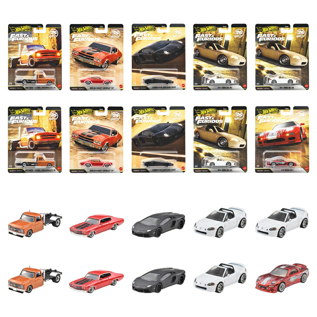 ホットウィール(HotWheels)ワイルド・スピードプレミアムアソート乗り物おもちゃミニカー10台入りBOX販売3歳からマルチHNW46-986P