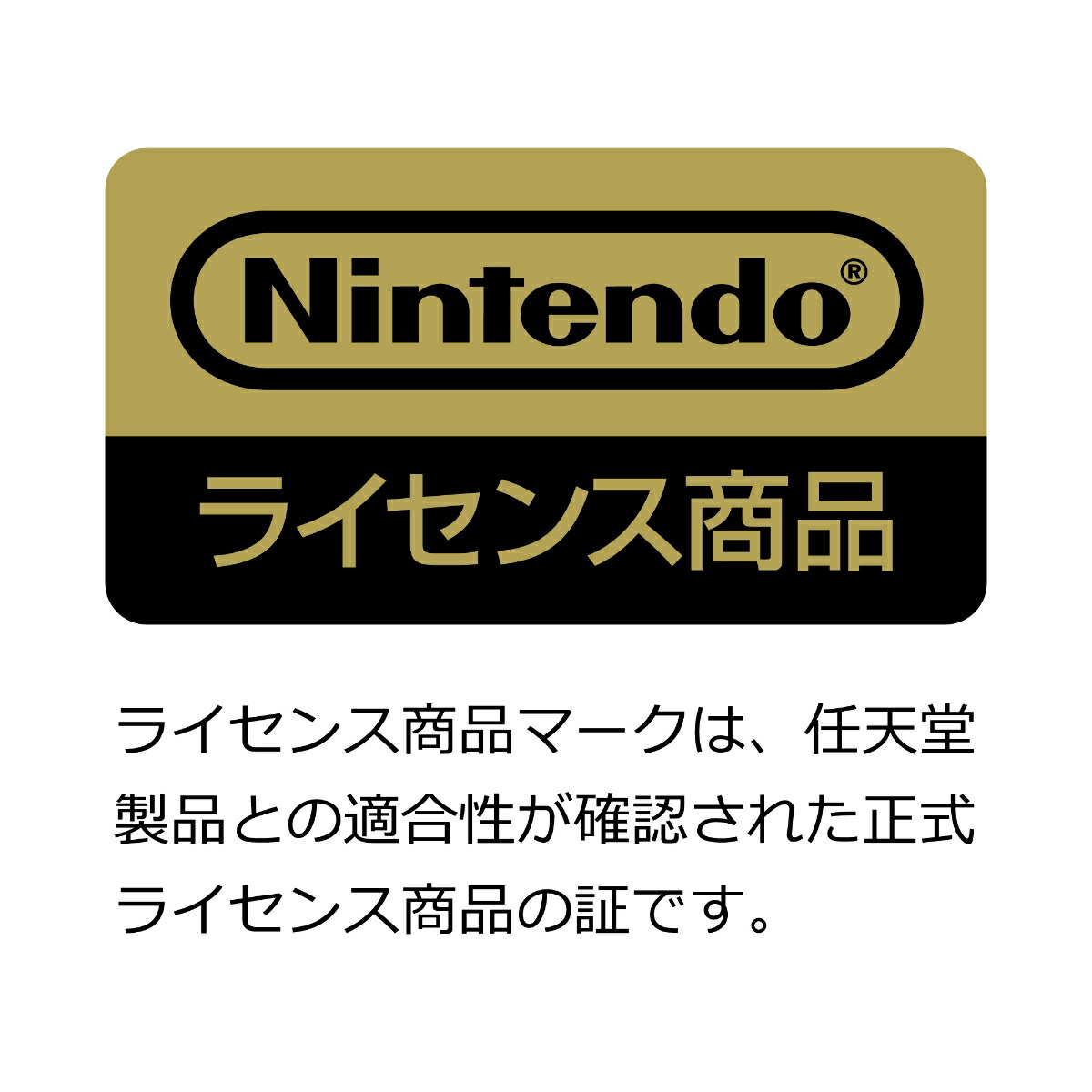 スリムハードポーチプラスforNintendoSwitchパープル