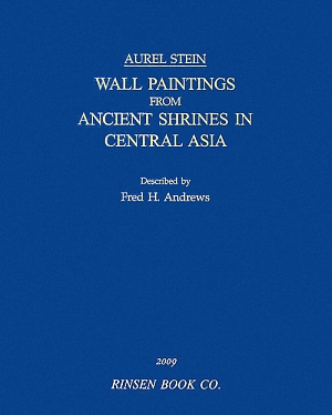 Wall　paintings　from　ancient　shrines　in　C画像