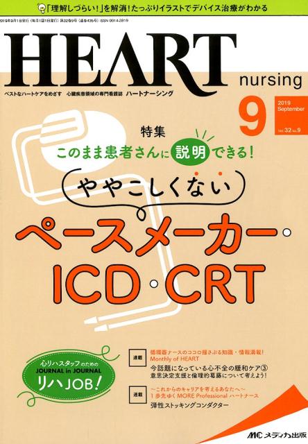 私史上 ベストオブ Organicクレンジング 長岡あゆみ 美と健康 プロデューサー