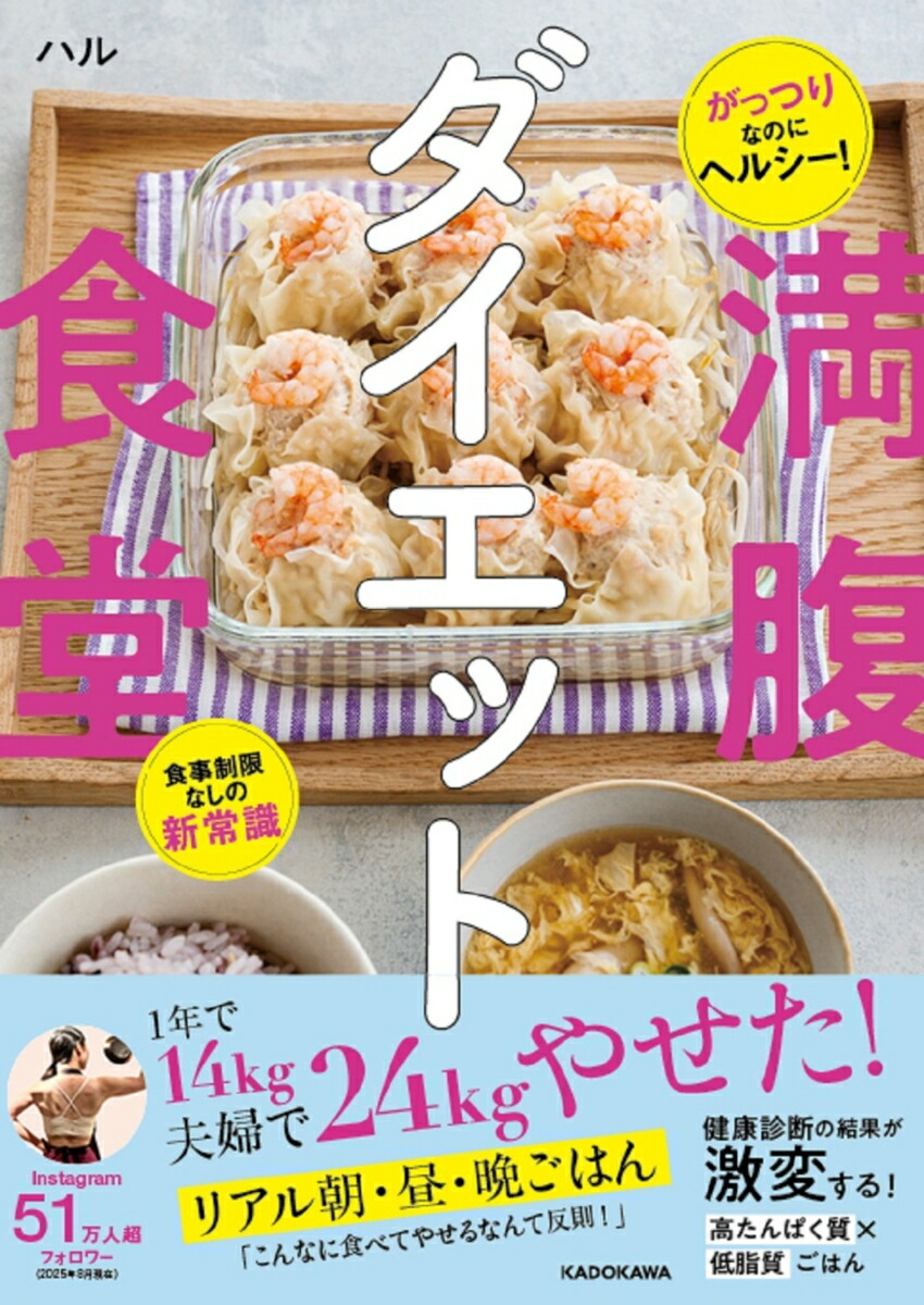 武蔵坊弁慶 完全版 DVD 楽天市場】エントリーでP5倍！武蔵坊弁慶 完全版 DVD全2巻セット