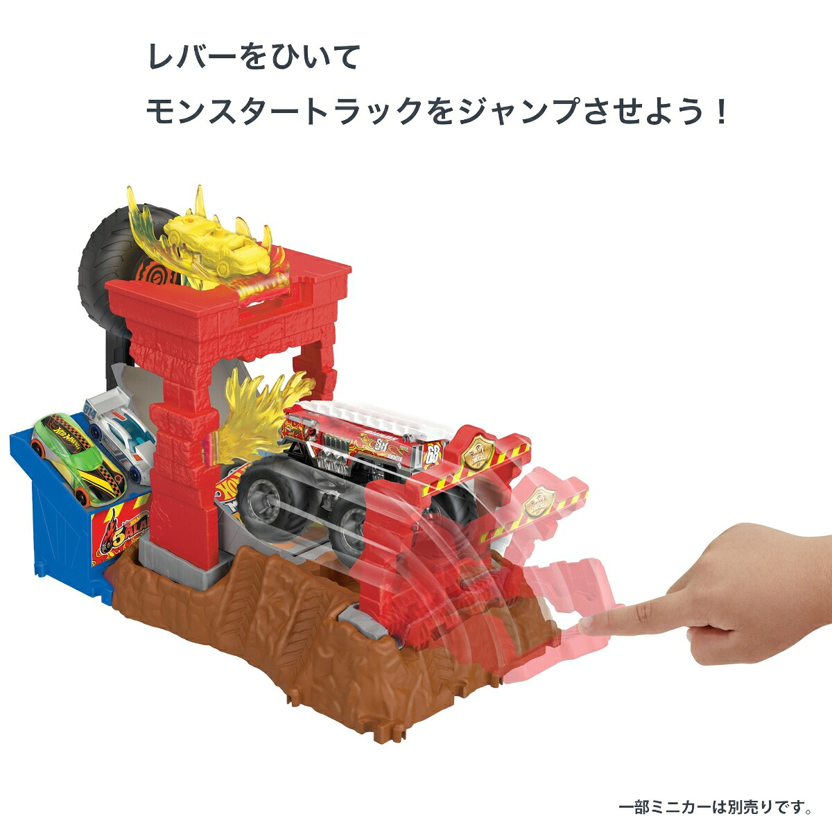 ホットウィール（HotWheels）モンスタートラックファイヤークラッシュチャレンジ【ミニカープレイセット】モンスタートラック1台付【4才~】HNB90