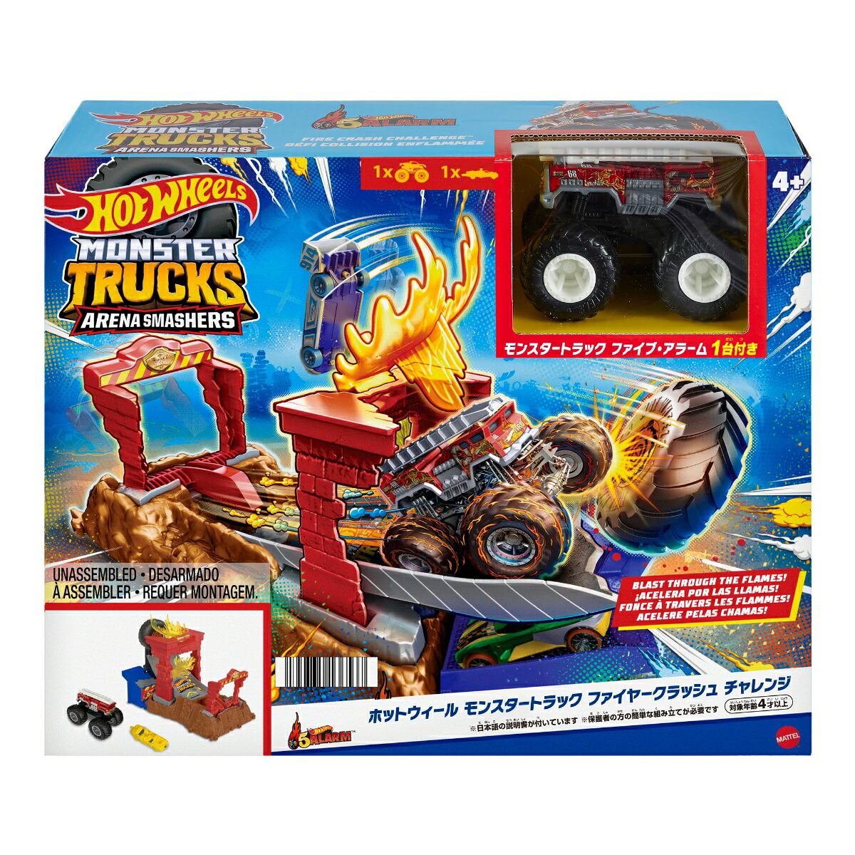 ホットウィール（HotWheels）モンスタートラックファイヤークラッシュチャレンジ【ミニカープレイセット】モンスタートラック1台付【4才~】HNB90