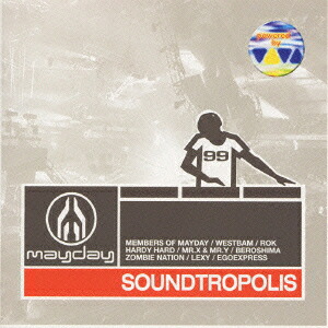 MaydaySoundtropolis[(オムニバス)]