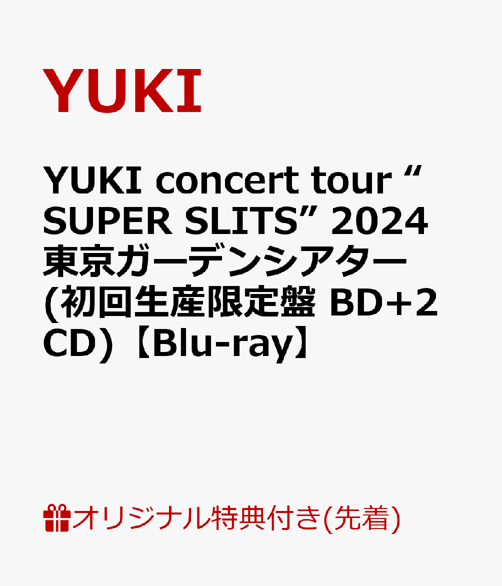 楽天ブックス: 【楽天ブックス限定先着特典】YUKI concert tour
