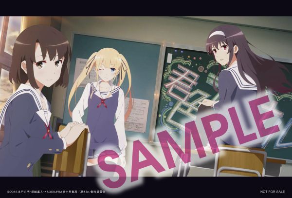 �����峰�դ���ŵ���ݥ��ȥ�����2��ۢ��ʤ��ʤ꼡�轪λ�Ȥʤ�ޤ���