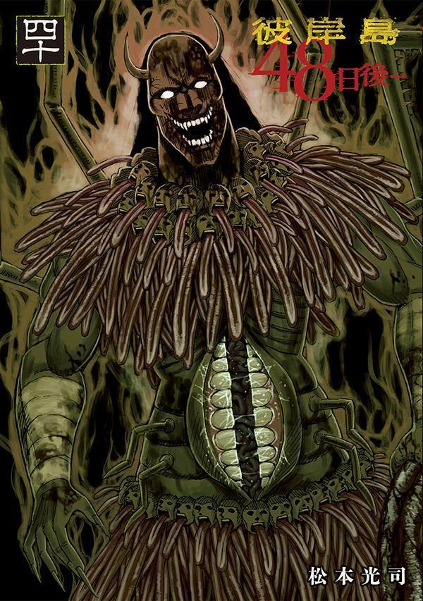 �����48����ġ�40�ˡʥ��ޥ�KC���ڥ�����[���ܸ���]