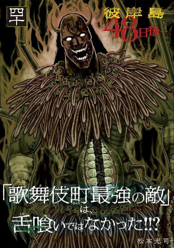 �����48����ġ�40�ˡʥ��ޥ�KC���ڥ�����[���ܸ���]