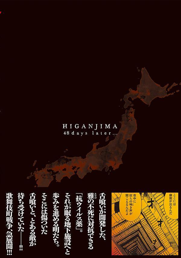 �����48����ġ�40�ˡʥ��ޥ�KC���ڥ�����[���ܸ���]