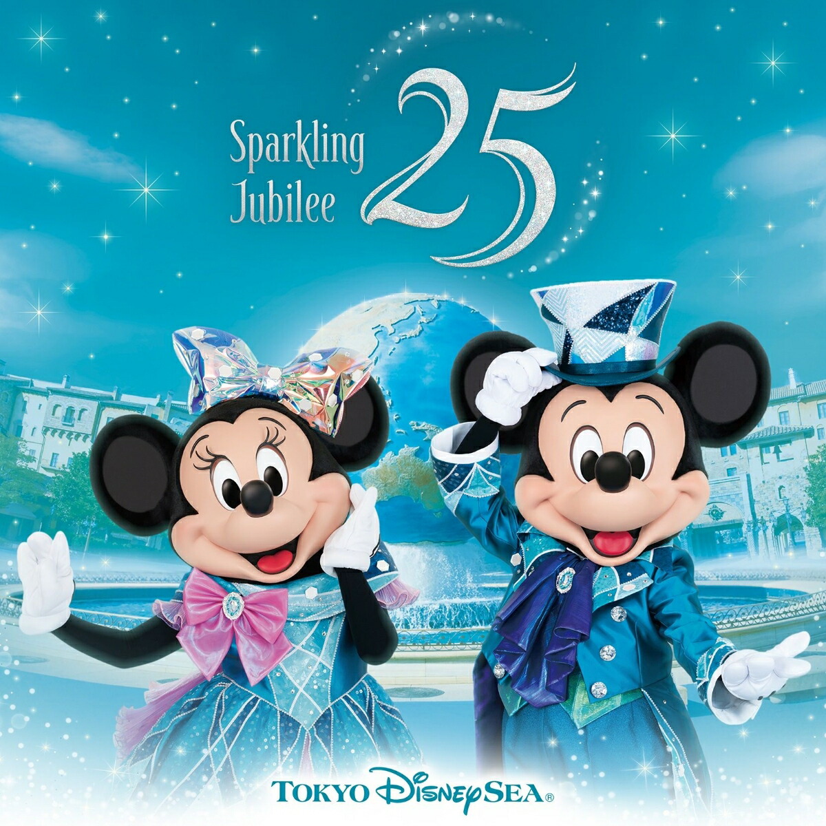 週末売り切り価格　ウォッチ ディズニーシー25周年 スパークリング・ジュビリー 楽天ブックス: 東京ディズニーシー 25周年 ”スパークリング