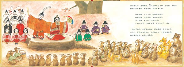 ���ΤҤʤޤĤ�ʤ��ɤ�ΤȤ⳨�ܡ�[�����Ǥ䤹��]