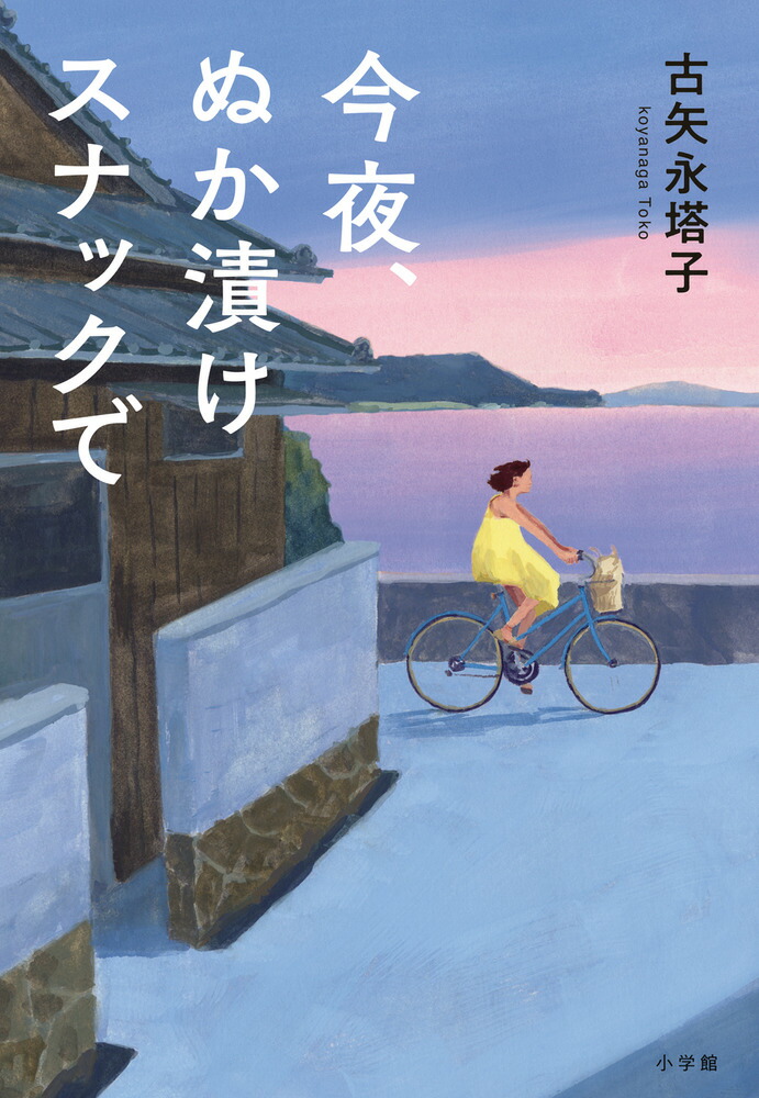 롢̤Ҥʥå[]