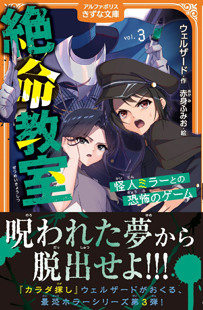 ��̿������3�˲��ͥߥ顼�Ȥζ��ݤΥ�����ʥ���ե��ݥꥹ������ʸ�ˡ�[�����륶����]