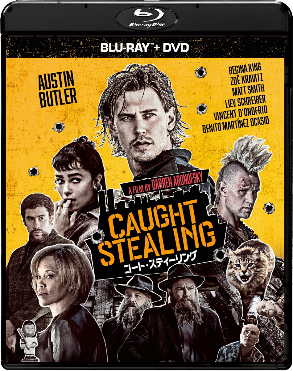 コート・スティーリング　ブルーレイ ＋ DVD セット【Blu-ray】画像