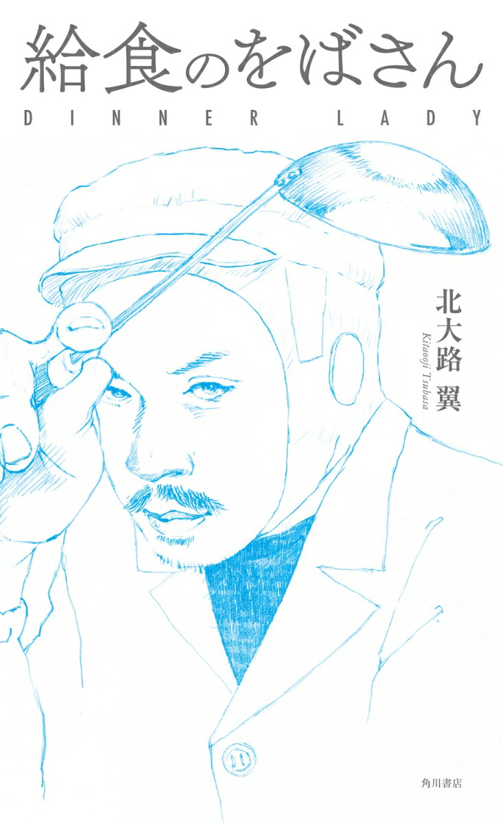 뿩ΤФ[ϩ]