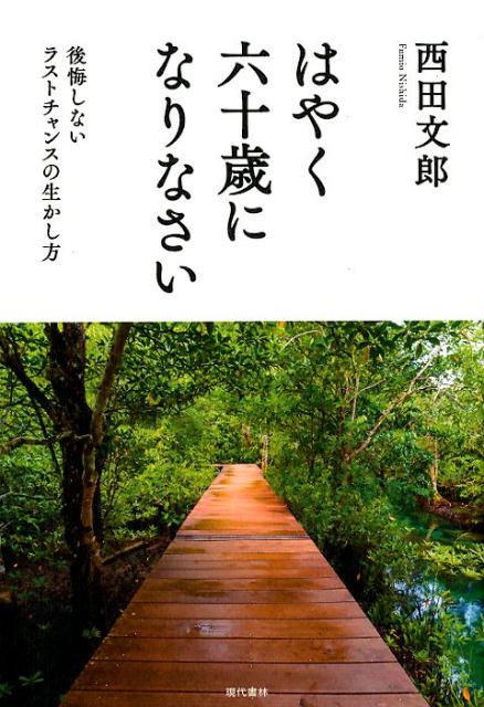 �Ϥ䤯ϻ���Фˤʤ�ʤ���������ʤ��饹�ȥ���󥹤���������[����ʸϺ]