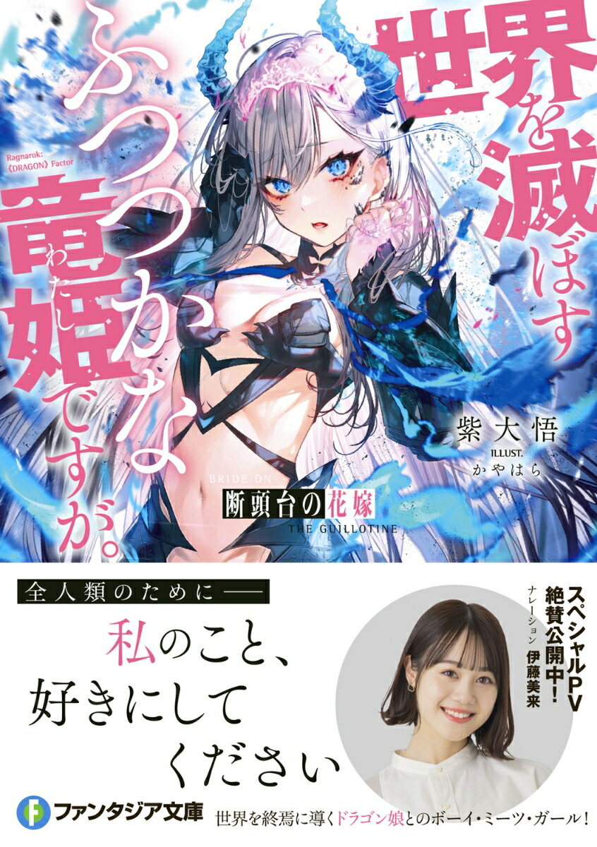 ��Ƭ��βֲ��������Ǥܤ��դĤĤ���εɱ�Ǥ�������1�ˡʥե��󥿥���ʸ�ˡ�[�����]