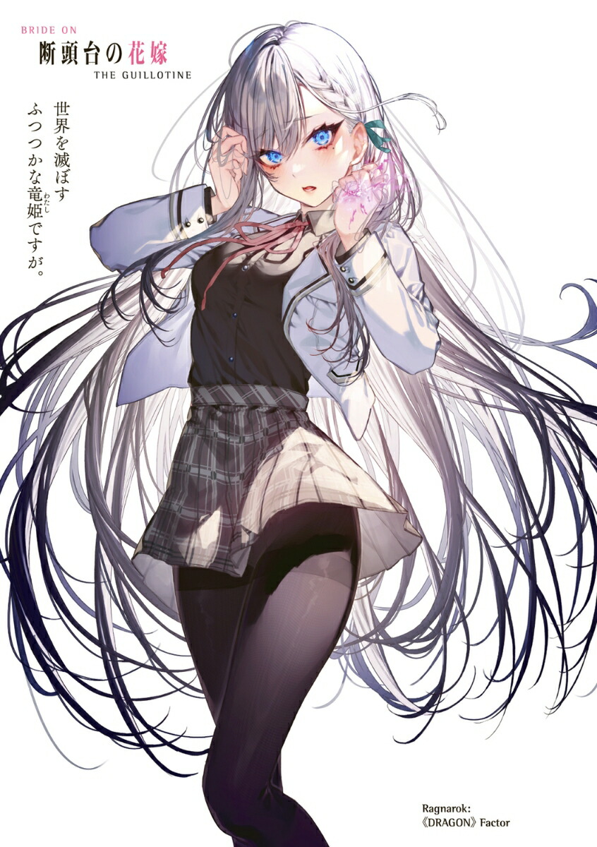 ��Ƭ��βֲ��������Ǥܤ��դĤĤ���εɱ�Ǥ�������1�ˡʥե��󥿥���ʸ�ˡ�[�����]