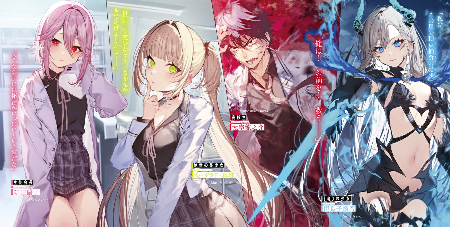 ��Ƭ��βֲ��������Ǥܤ��դĤĤ���εɱ�Ǥ�������1�ˡʥե��󥿥���ʸ�ˡ�[�����]