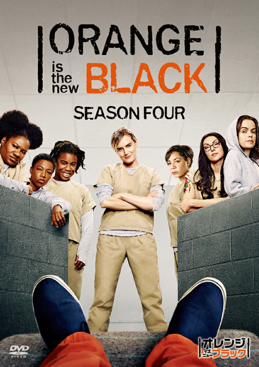 ����󥸡��������˥塼���֥�å���������4DVD����ץ꡼��BOX(�������������)[�ƥ��顼�������]