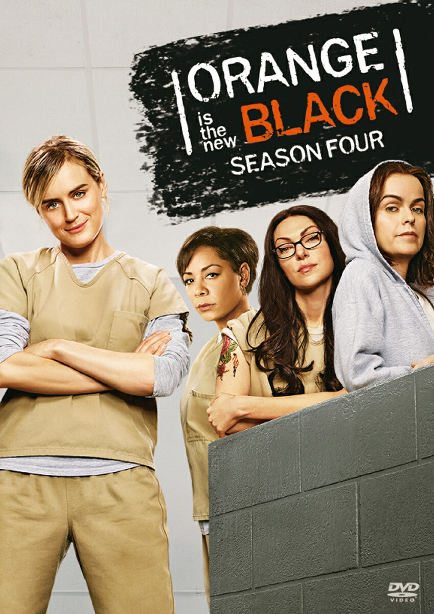 ����󥸡��������˥塼���֥�å���������4DVD����ץ꡼��BOX(�������������)[�ƥ��顼�������]