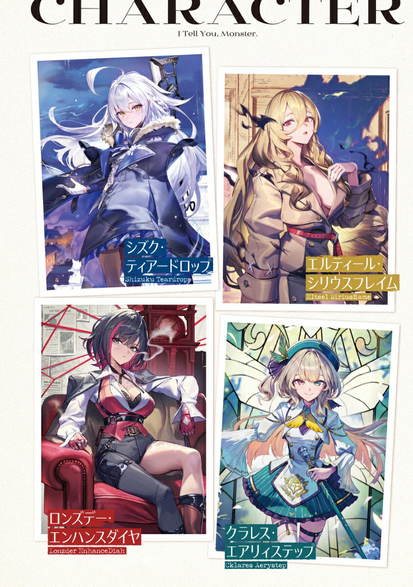 ХΤΤߤ˹𤰡4ŷʸˡ[Ƿ]