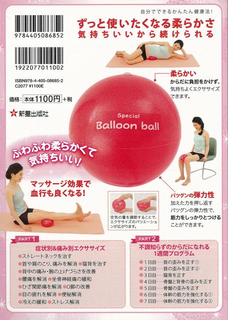 定番人気 送料無料 替歌研究 本 今だけ限定価格 Conetica Com Mx