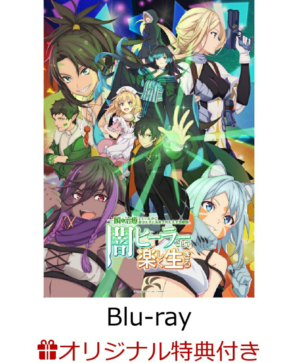Amazon.co.jp: 生徒会の一存 Blu-ray BOX : 桜野くりむ:本多