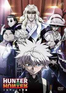 HUNTER��HUNTER�ϥ󥿡��ϥ󥿡�����ǥ��å�����[߯�ᤰ��]