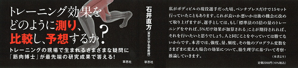 �������ؤ��ɤߤȤ��ȥ졼�˥󥰤βʳ�[�а�ľ��]