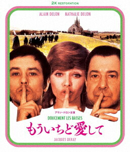 �⤦�����ɰ����ƥ���󡦥ɥ�����2K�쥹�ȥ���Blu-ray��[�ʥ��꡼���ɥ���]