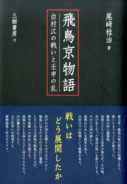 Ļʪ¼襤ȿѿ[˼]