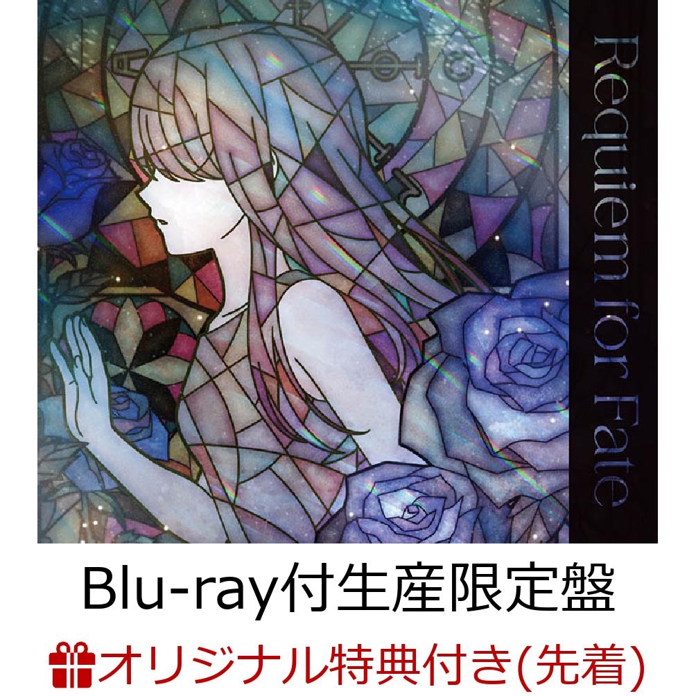 (CD)Fur immer【Blu-ray付生産限定盤】／Roselia Amazon.co.jp: Roselia : 【Amazon.co.jp限定】Für immer【Blu
