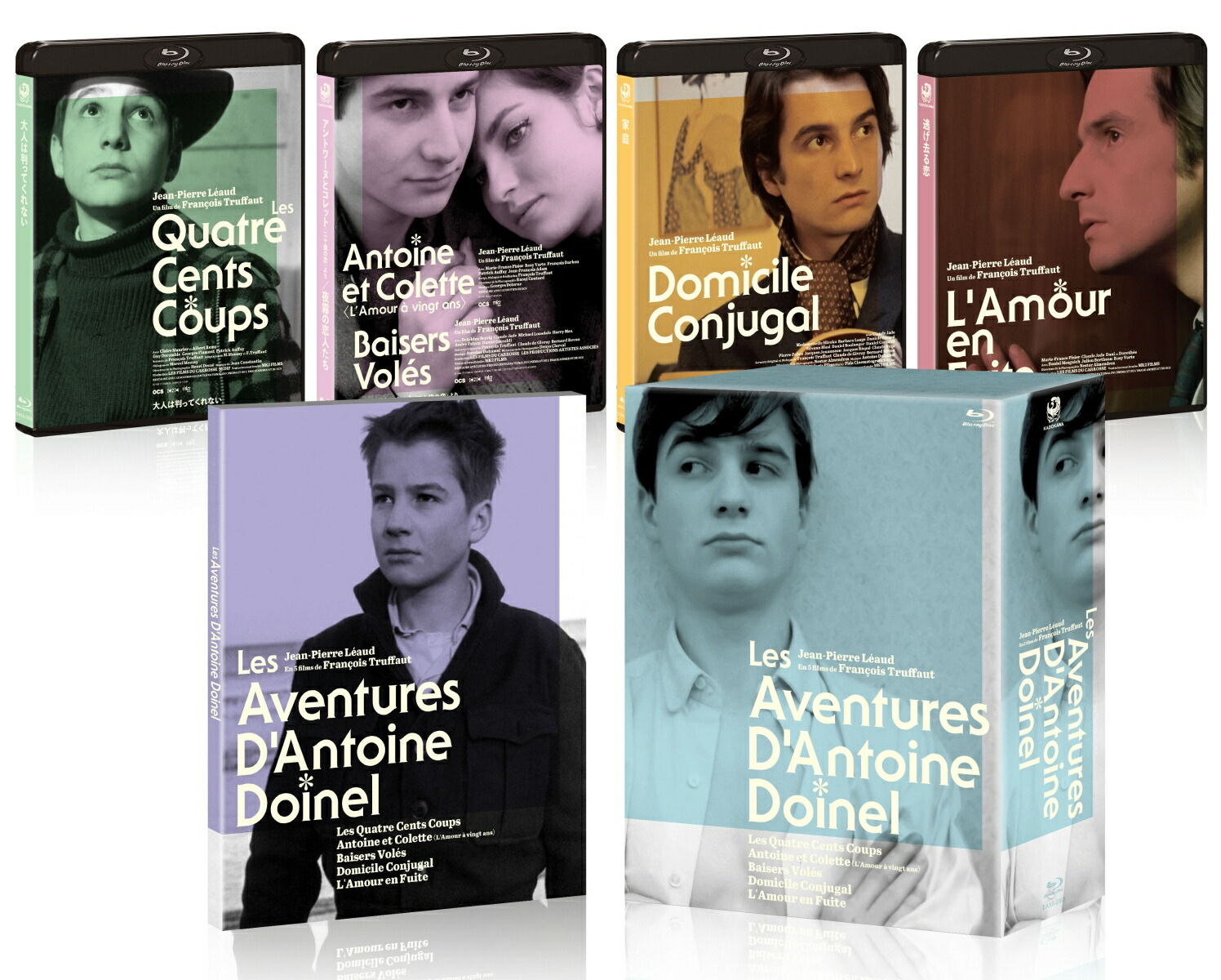 ブックス: フランソワ・トリュフォー アントワーヌ・ドワネルの冒険 4K修復版 Blu-ray BOX(Blu-ray 4枚組)【Blu-ray】 - フランソワ・トリュフォー - ジャン=ピエール・レオー - 4988111156563 : DVD