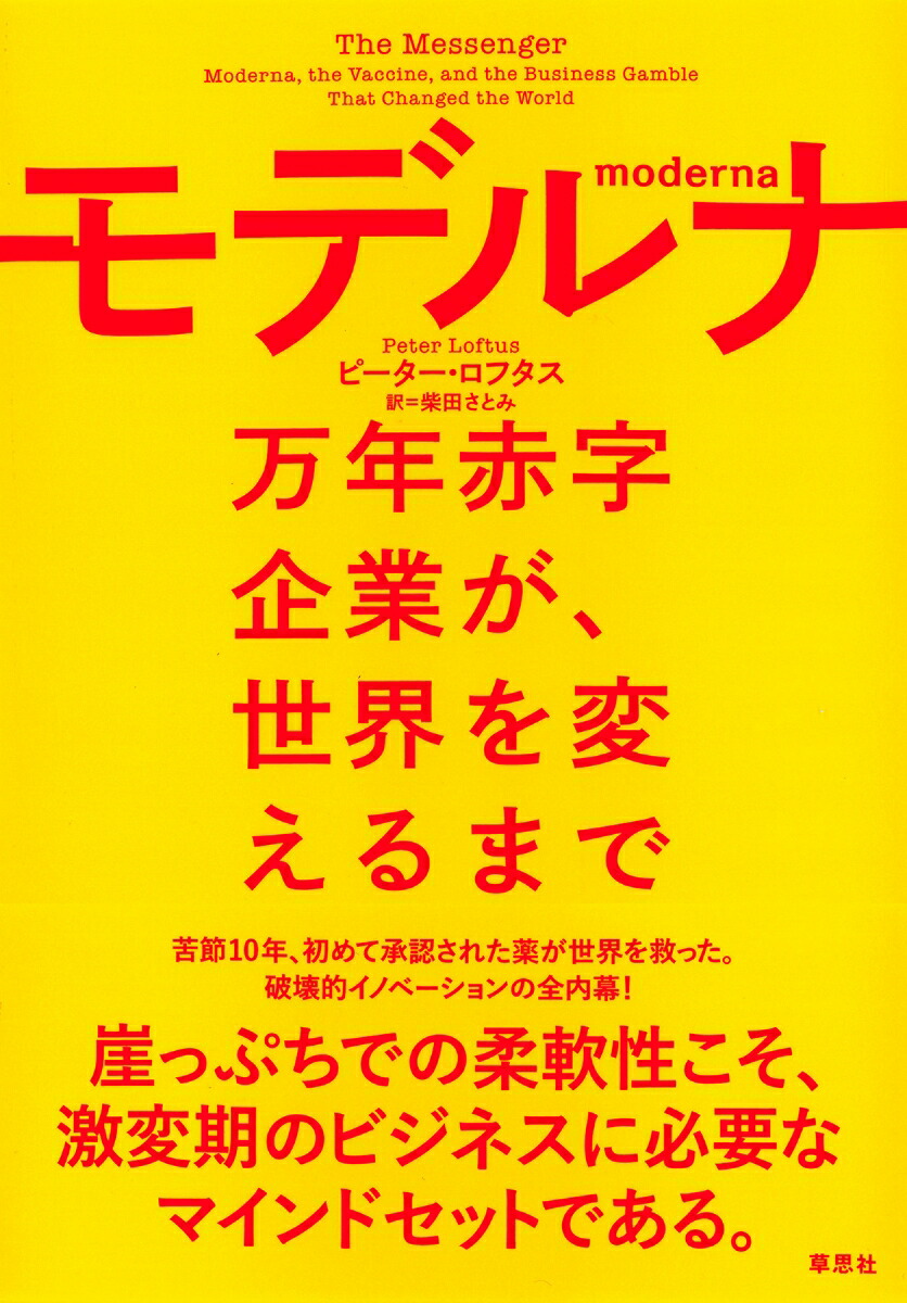 ��ǥ����ǯ�ֻ���Ȥ����������Ѥ���ޤ�[�ԡ����������ե���]