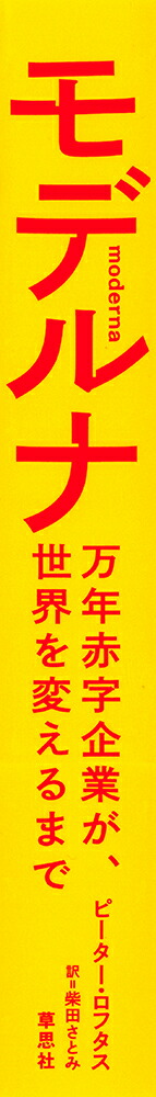 ��ǥ����ǯ�ֻ���Ȥ����������Ѥ���ޤ�[�ԡ����������ե���]