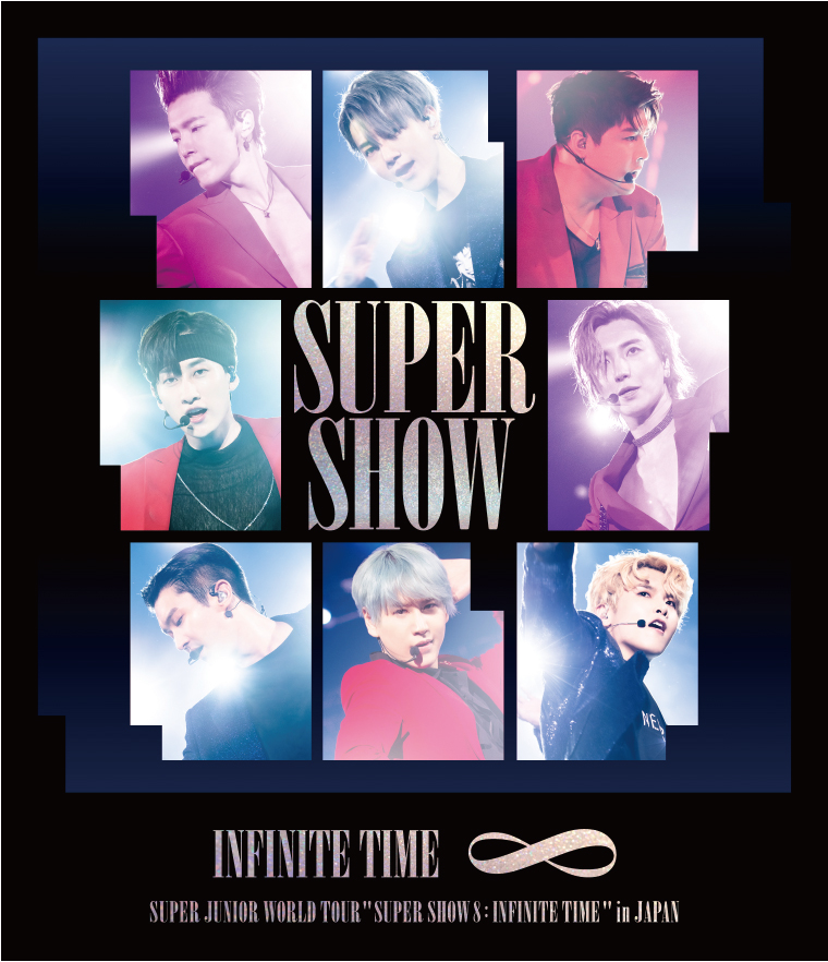 楽天ブックス: SUPER JUNIOR WORLD TOUR ''SUPER SHOW 8: INFINITE