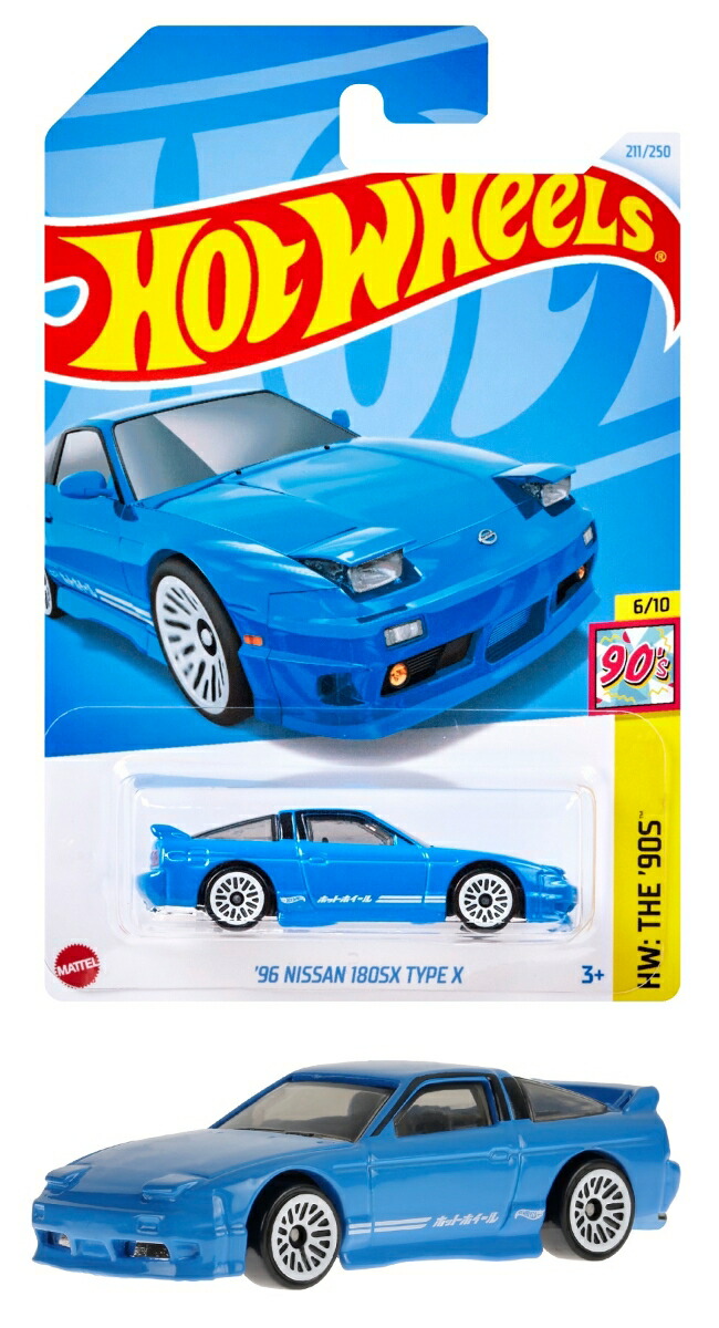 ۥåȥ(HotWheels)١å'96180SXXʪߥ˥3Ф֥롼HXR16
