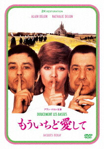 �⤦�����ɰ����ƥ���󡦥ɥ�����2K�쥹�ȥ�[�ʥ��꡼���ɥ���]