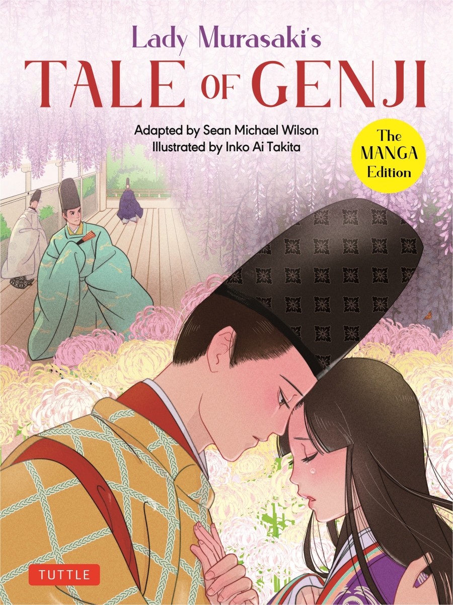 Lady Murasaki's Tale of Genji: The Manga Edition画像
