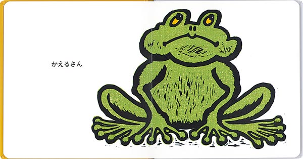 �����礳�����0.1.2.���ۤ��[ʡ�ο���]