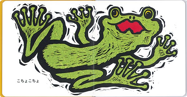 �����礳�����0.1.2.���ۤ��[ʡ�ο���]