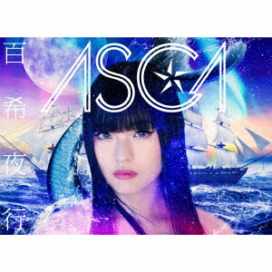 ɴ(CDBlu-rayPhotobook)[ASCA]