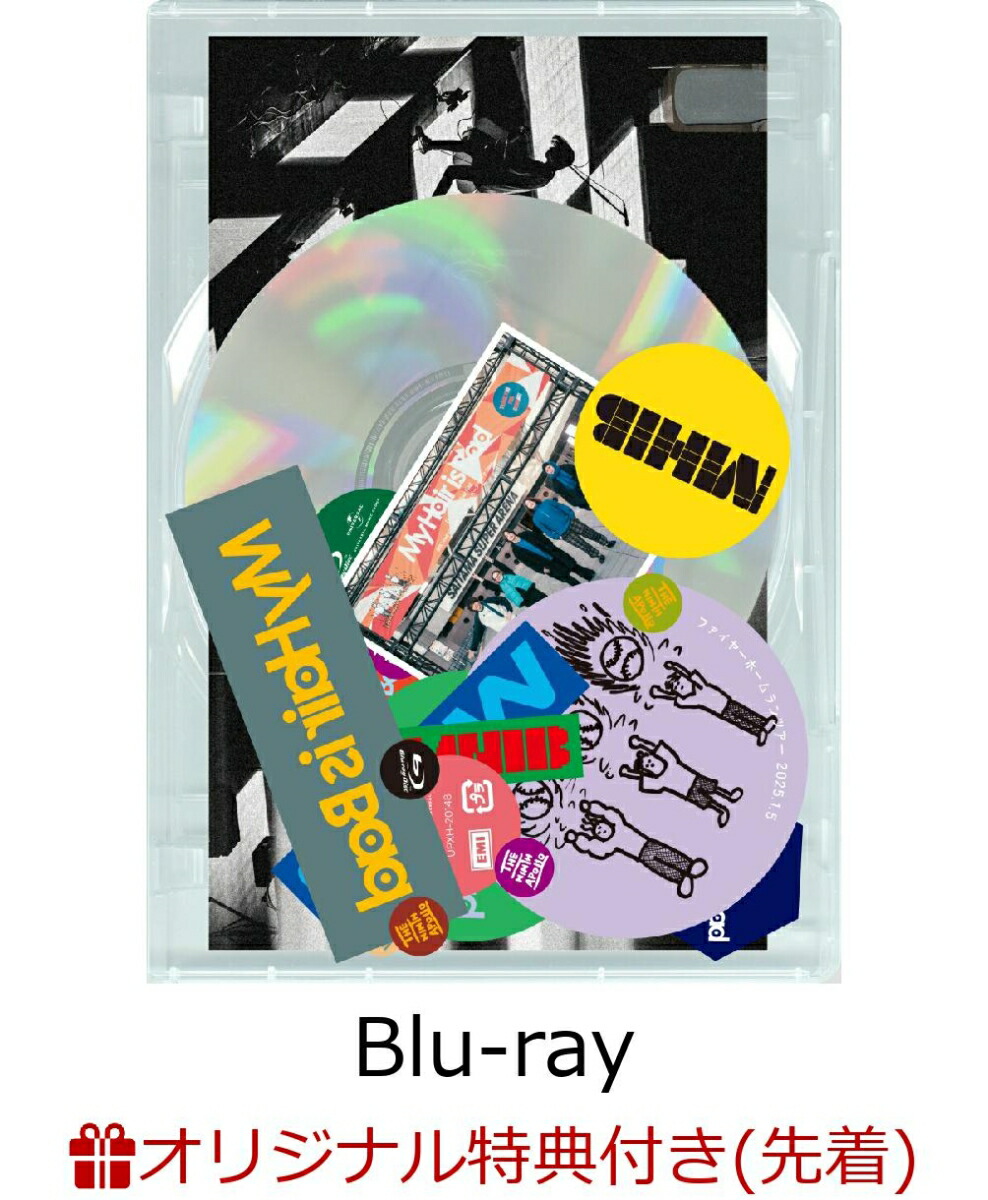 楽天ブックス: 【楽天ブックス限定先着特典】My Hair is Bad