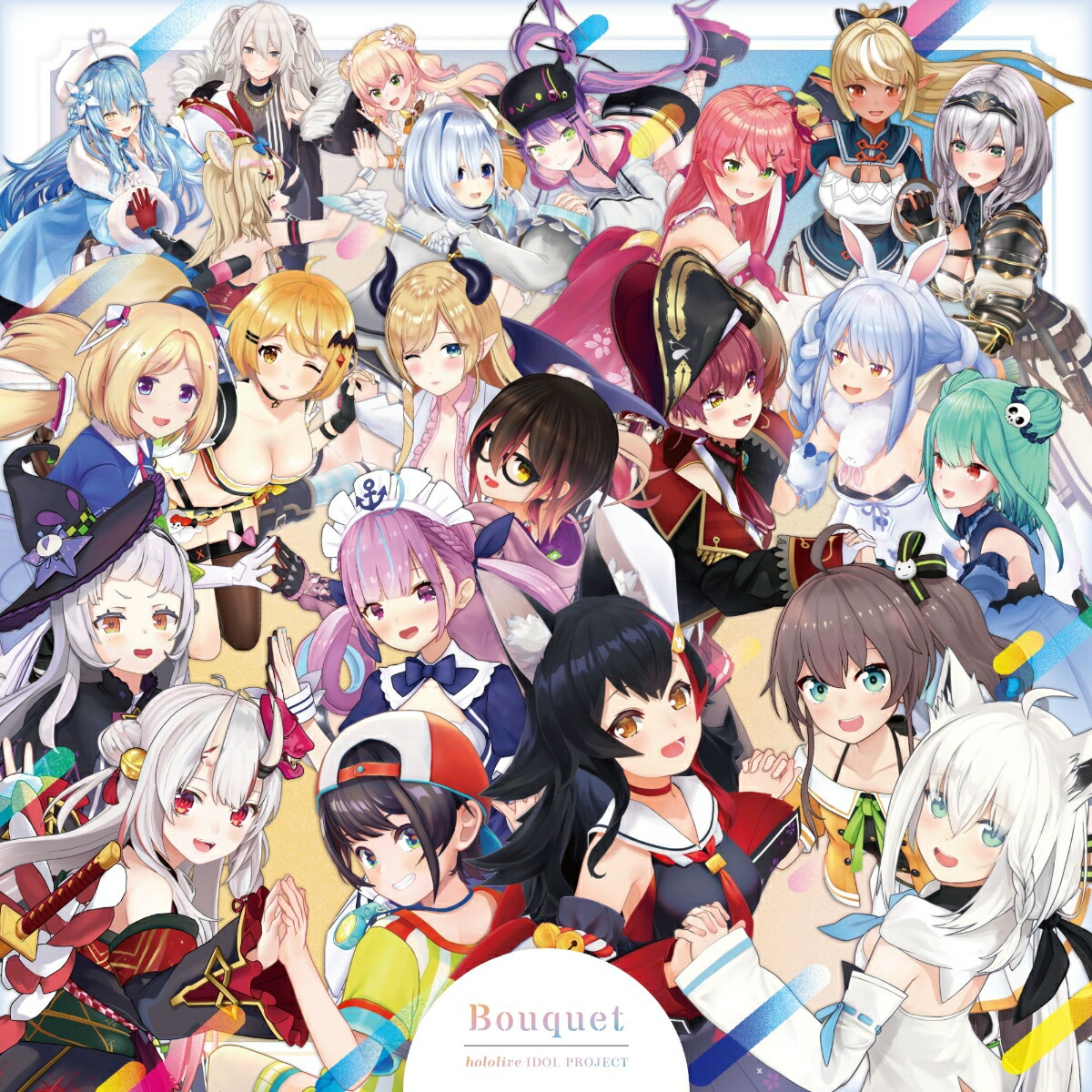 楽天ブックス: Bouquet - hololive IDOL PROJECT - 4580625826569 : CD