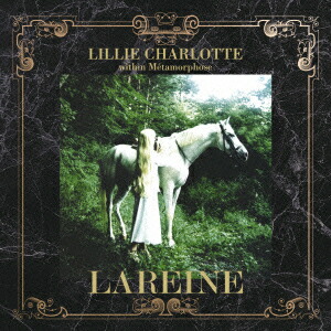LILLIE CHARLOTTE within Metamorphose画像